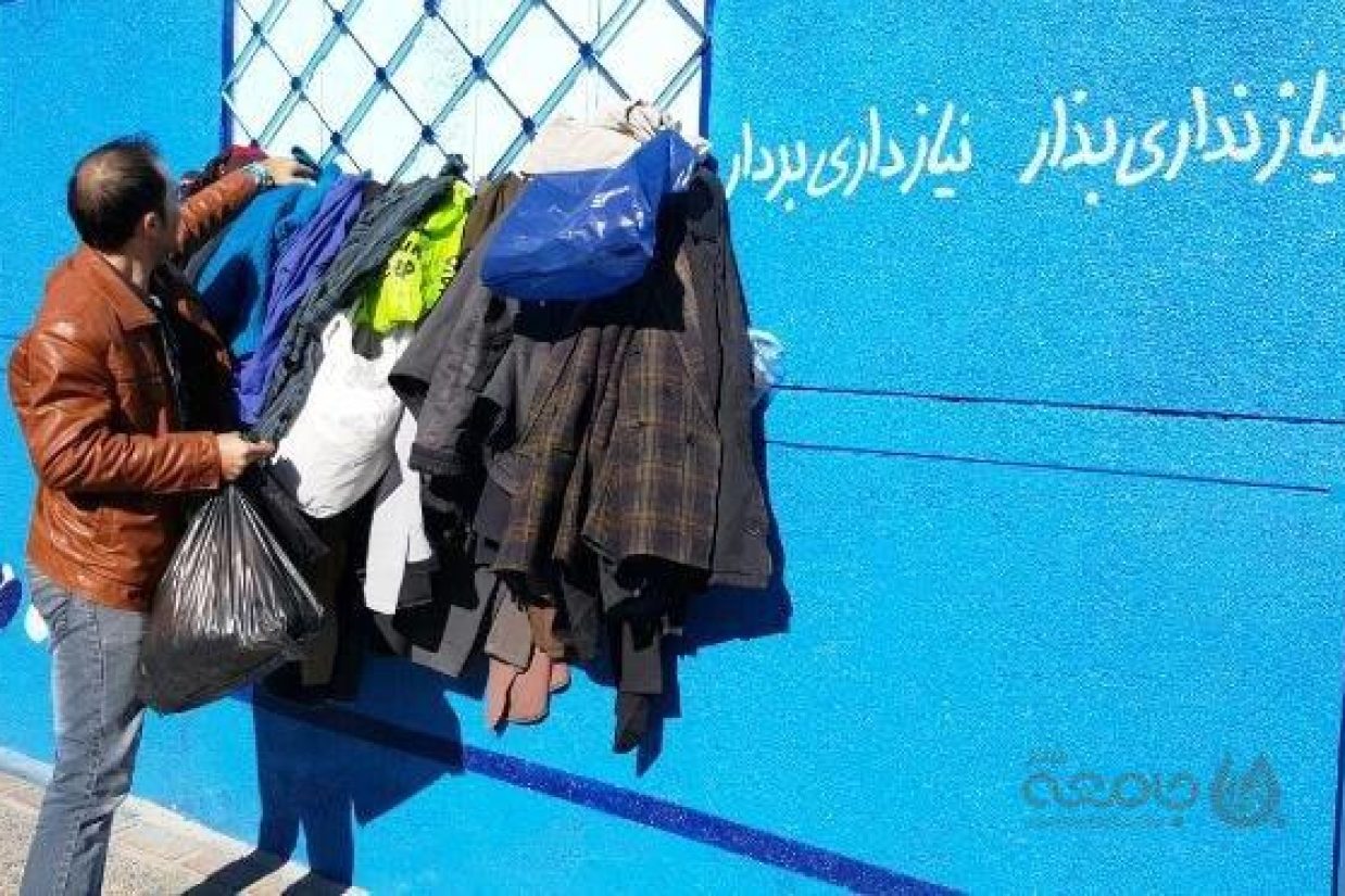 ما انسان‌ها موجوداتی اجتماعی هستیم که برای ارتباط با دیگران طراحی شده‌ایم و یکی از بهترین راه‌های ایجاد ارتباط این است که دست‌و‌دل‌باز باشیم.
