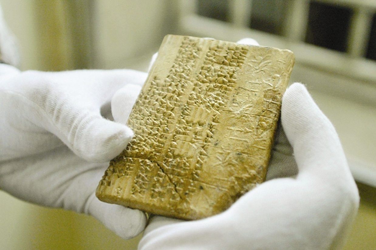 (tehrantimes)
