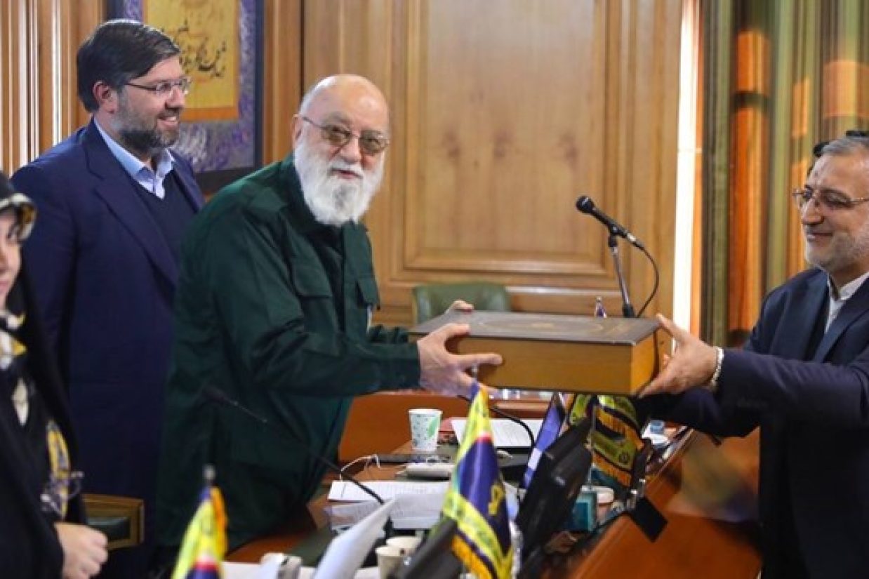 (PUBLIC DOMAIN)
علیرضا زاکانی(شهردار تهران) و مهدی چمران(رئیس شورای اسلامی تهران)