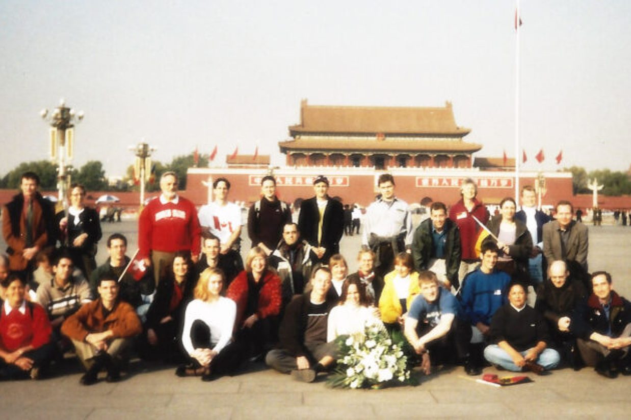 سفر به تیان‌آن‌من ( Photo courtesy of The Journey to Tiananmen )
