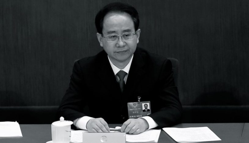 حامیان دستیار سابق رهبر چین همچنان در‌‏حال پاک‌‏سازی