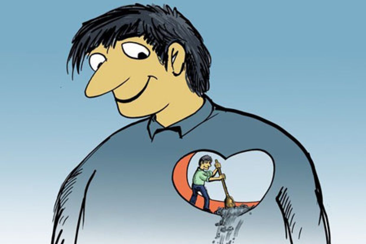 نوروز