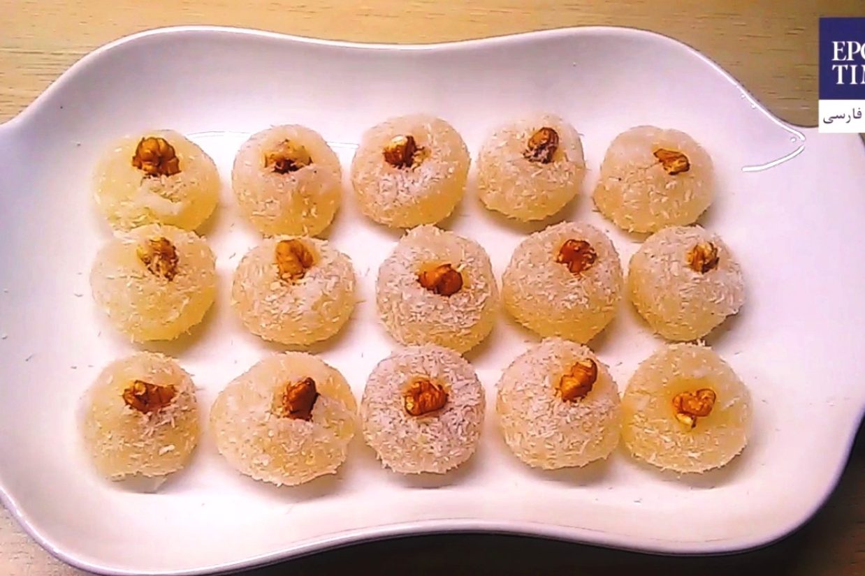 طرز تهیه‌‏ باسلوق نارگیلی