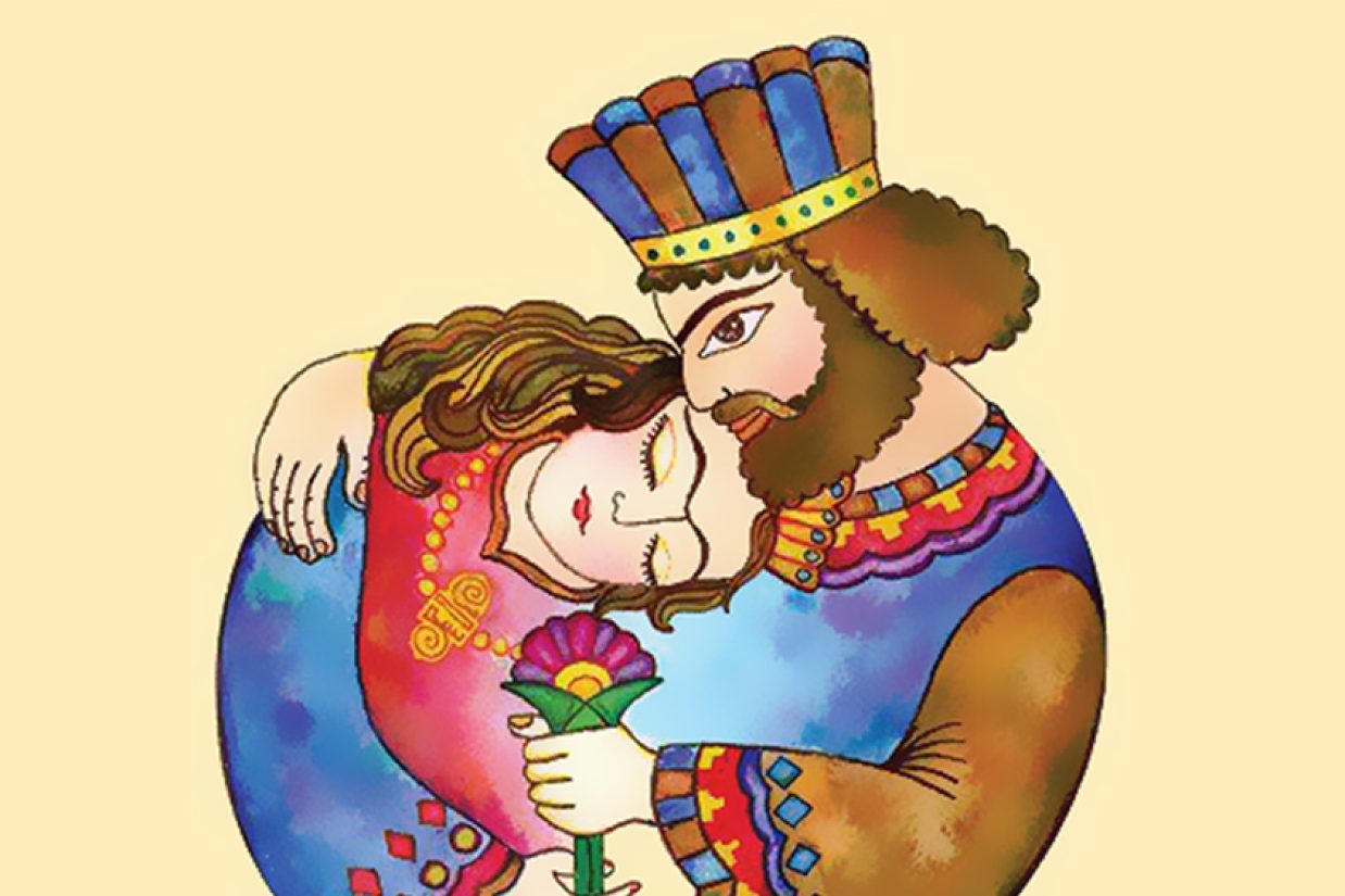 هفته عشق و مهرورزی در ایران زمین