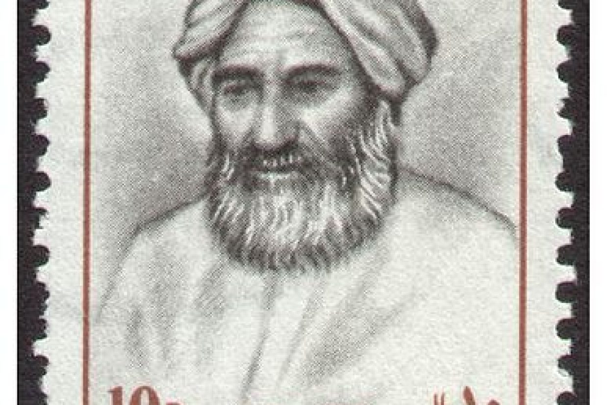 387px-Biruni_Iranian