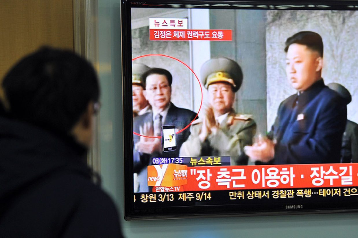 (JUNG YEON-JE/AFP/Getty Images)