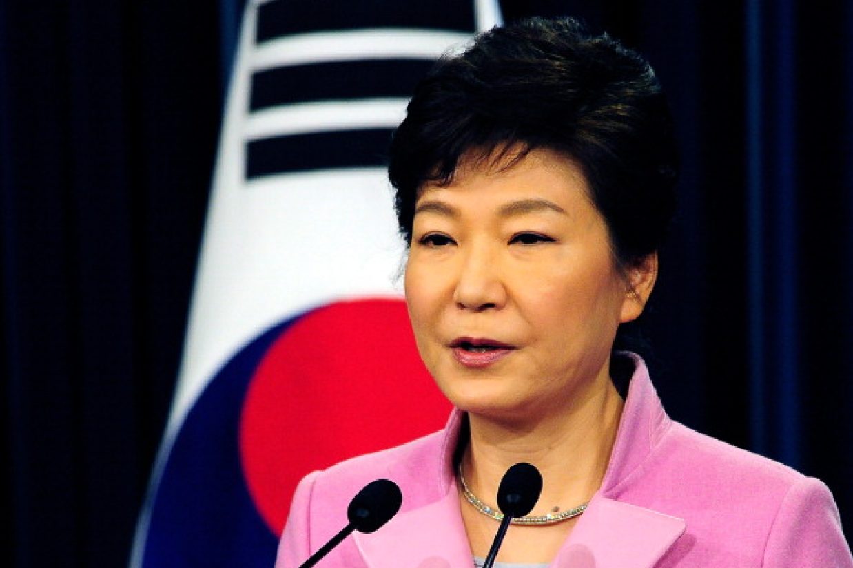 South Korea President Park Geun-Hye Outlines New Year Policy
