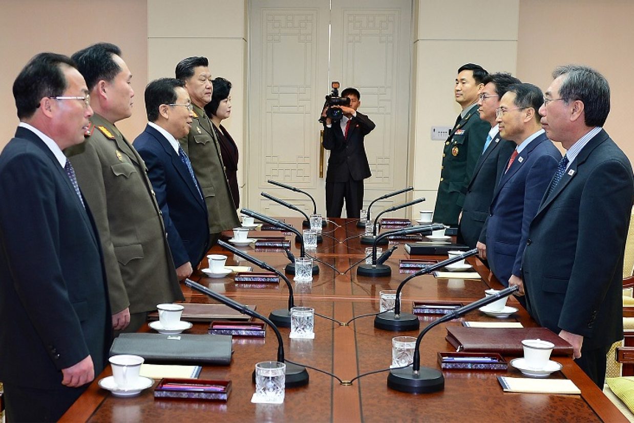 (South Korean Unification Ministry via Getty Images)