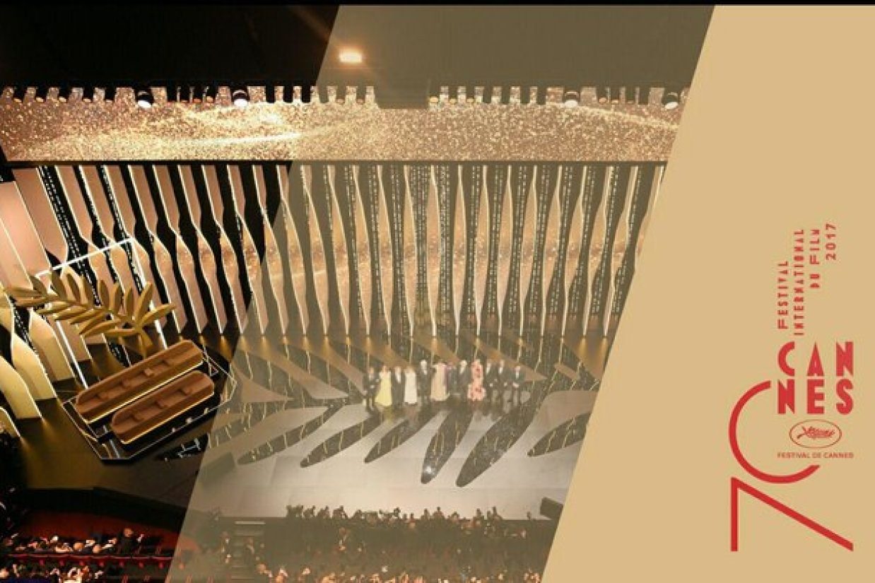 حضور دوباره ایران در جشنواره کن