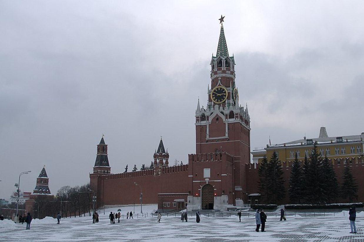 (WIKIMEDIA)