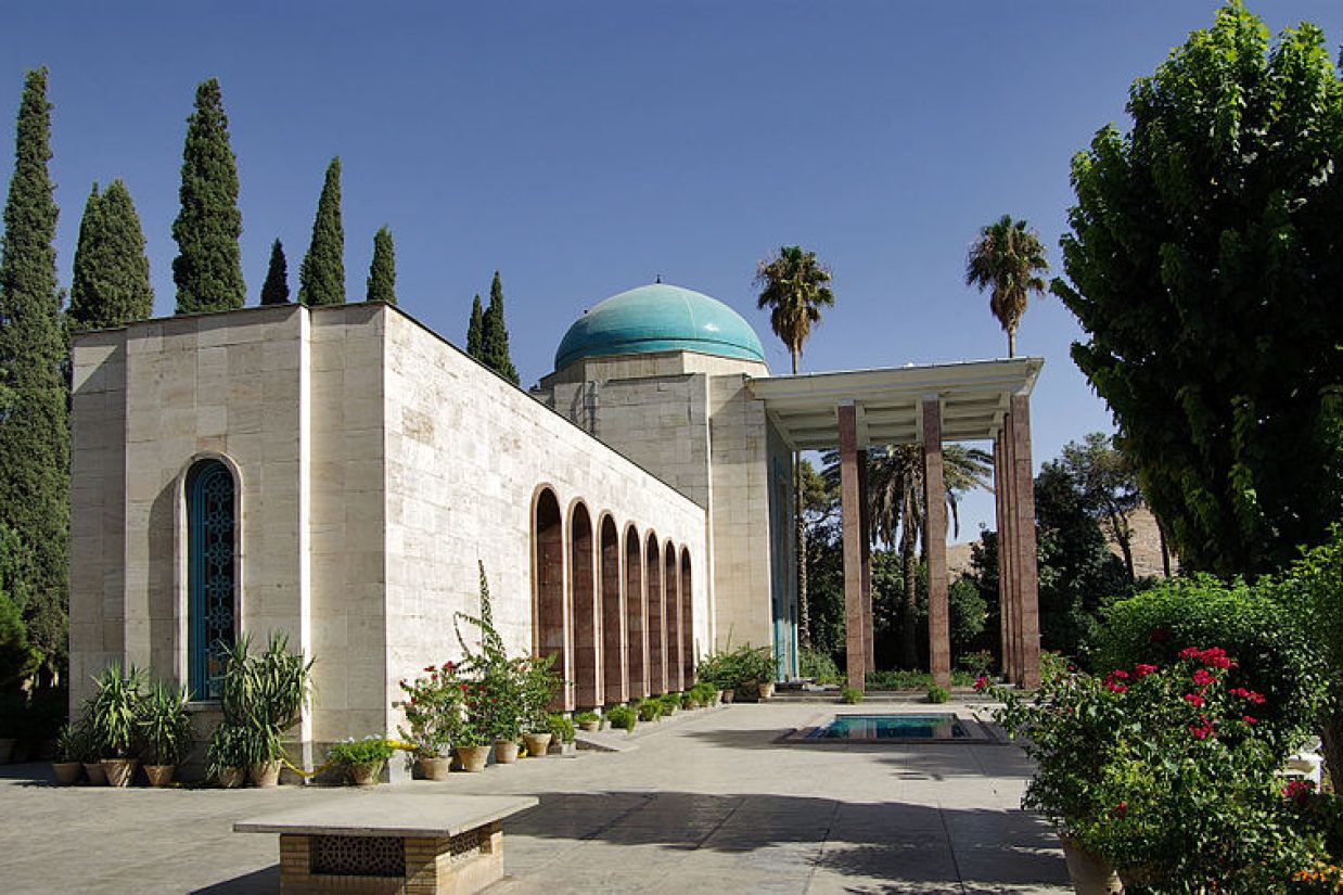 آرامگاه سعدی