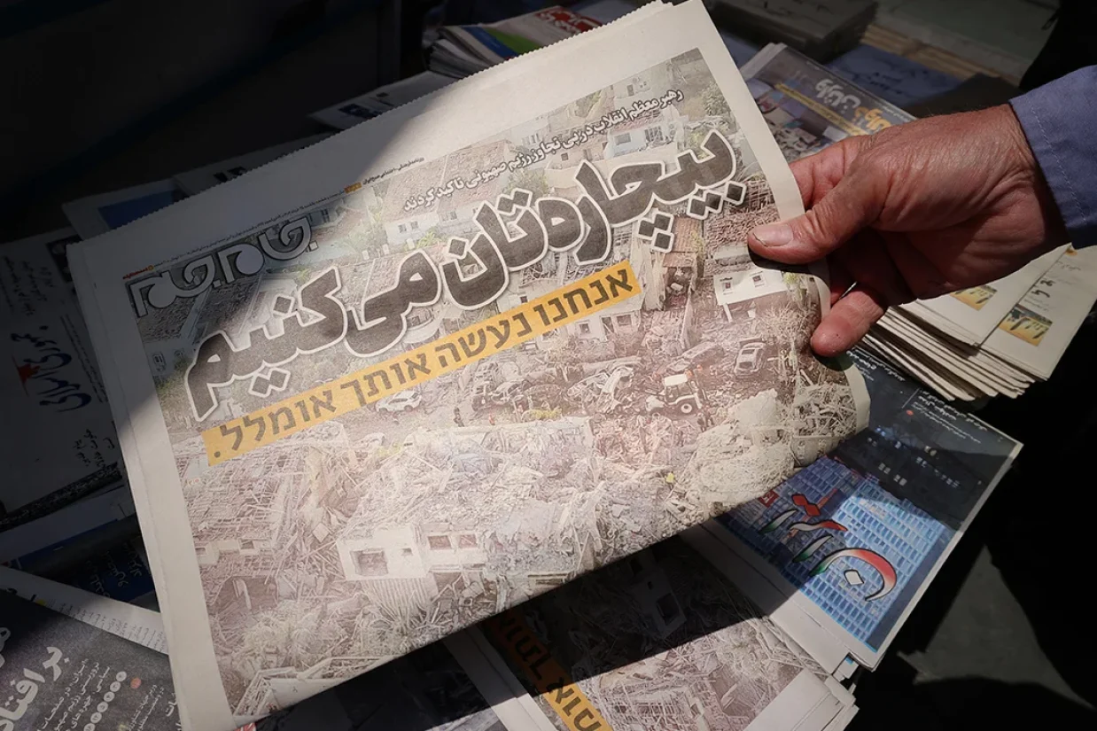 با گذشت دو روز از حمله گسترده ایالات متحده به تأسیسات هسته‌ای جمهوری اسلامی ایران، منابع رسمی از بررسی گزینه‌های تلافی‌جویانه توسط تهران خبر می‌دهند.