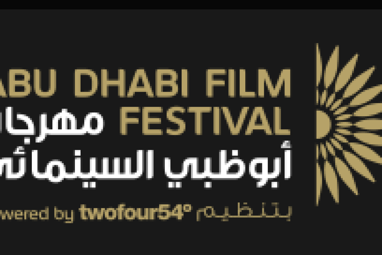 Abu Dhabi - Copy