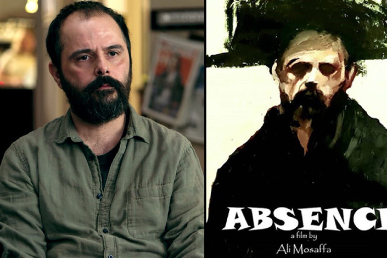 فیلم سینمایی «نبودن» به نویسندگی و کارگردانی علی مصفا، محصولی متفاوت از سینمای ایران است، فیلمی که با نگاهی نقادانه چهره‌ای متفاوت از مبارزات کمونیستی را به تصویر می‌کشد.