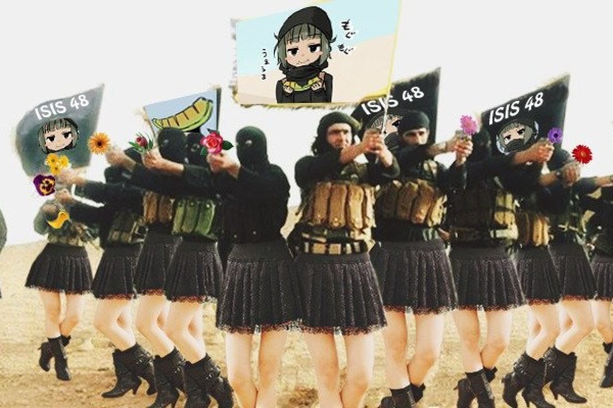 داعش هکر تمسخر داعش