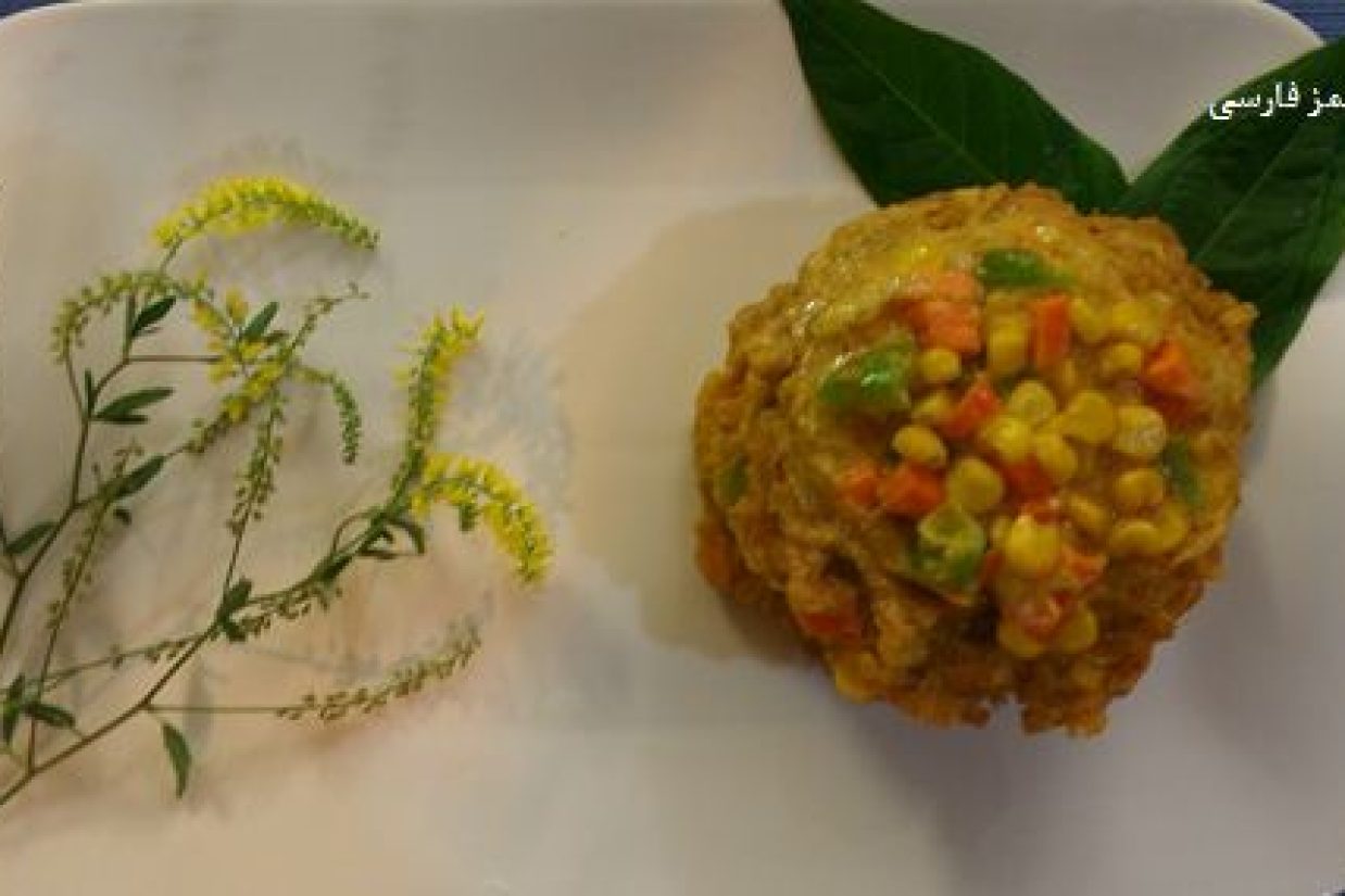 رز تهیه کوکوی ذرت مکزیکی
