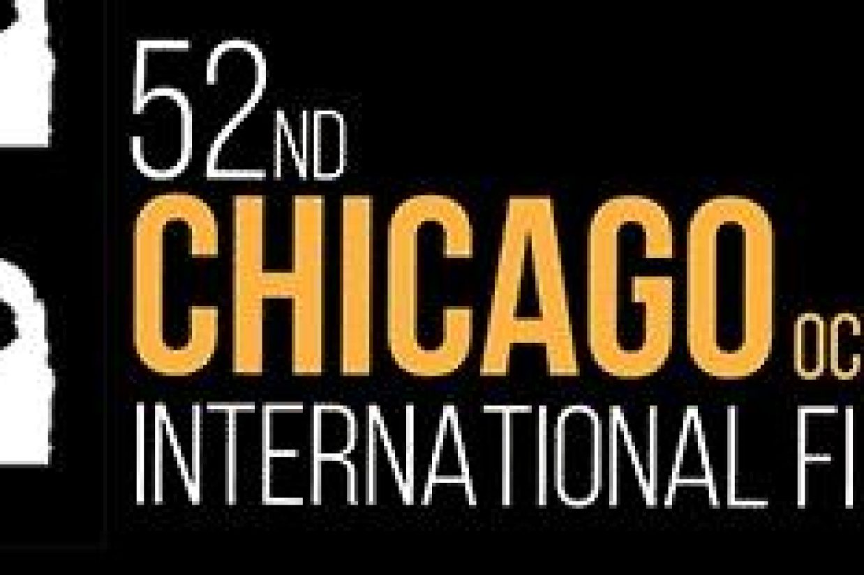 Chicago _Film_Festival