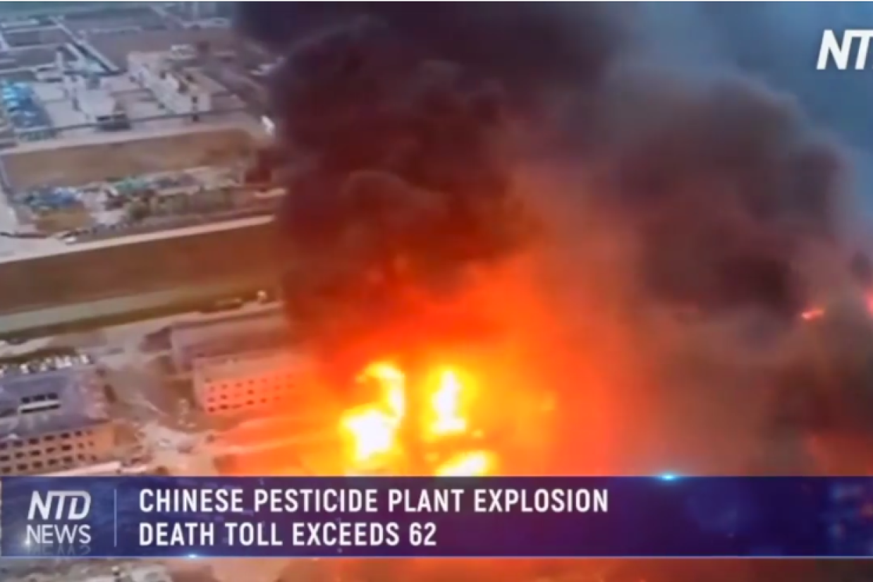 China-Explosion