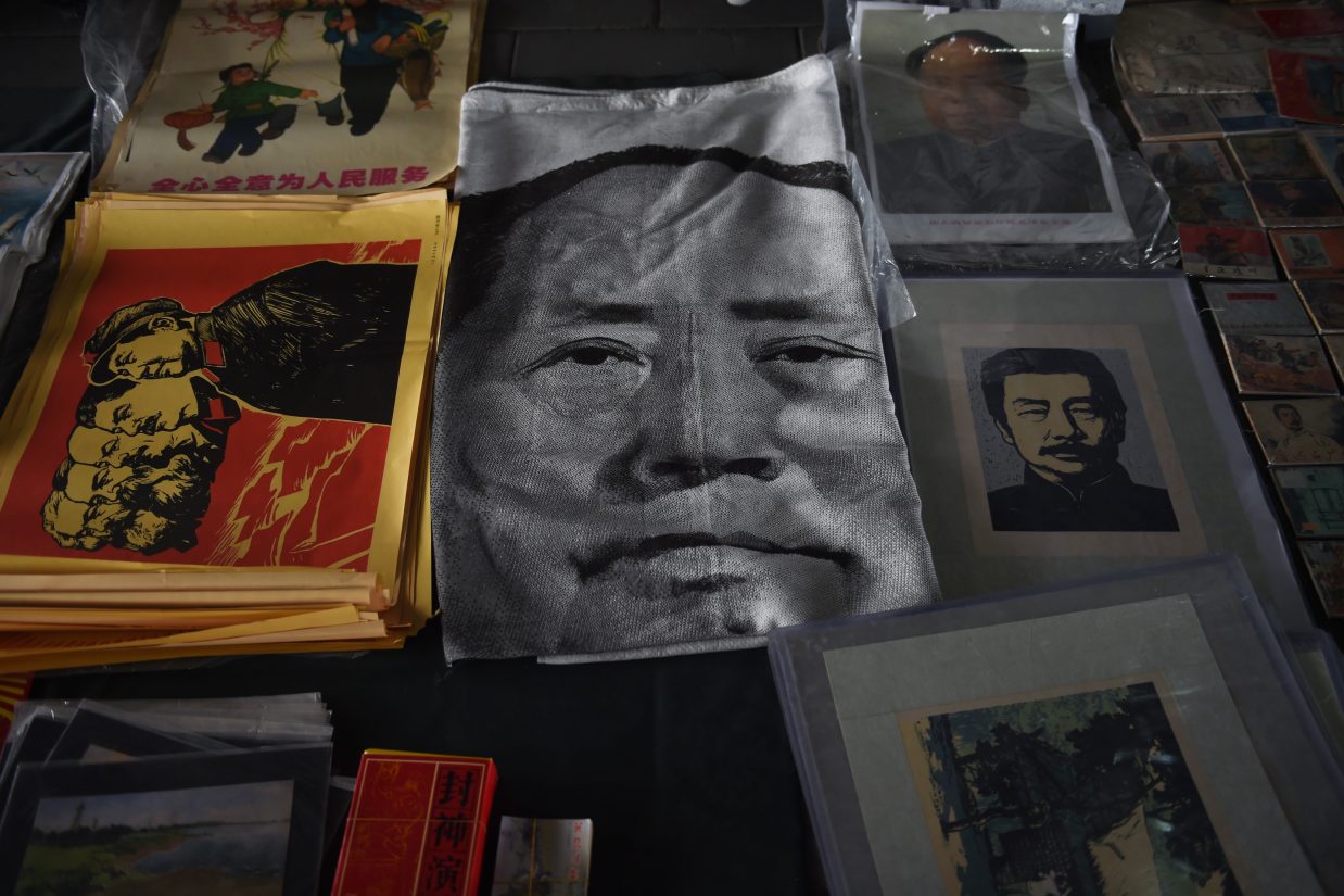 Chinese communist part