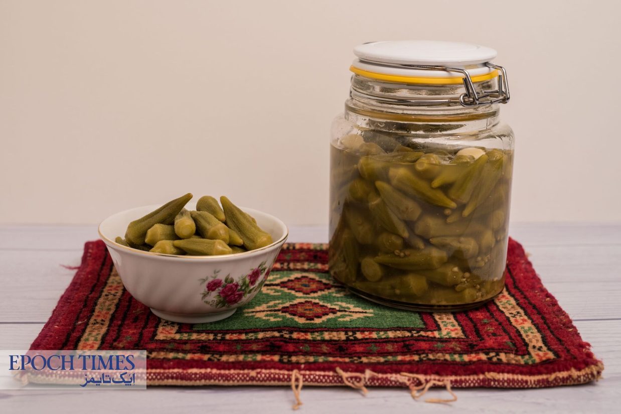 طرز تهیه ترشی بامیه