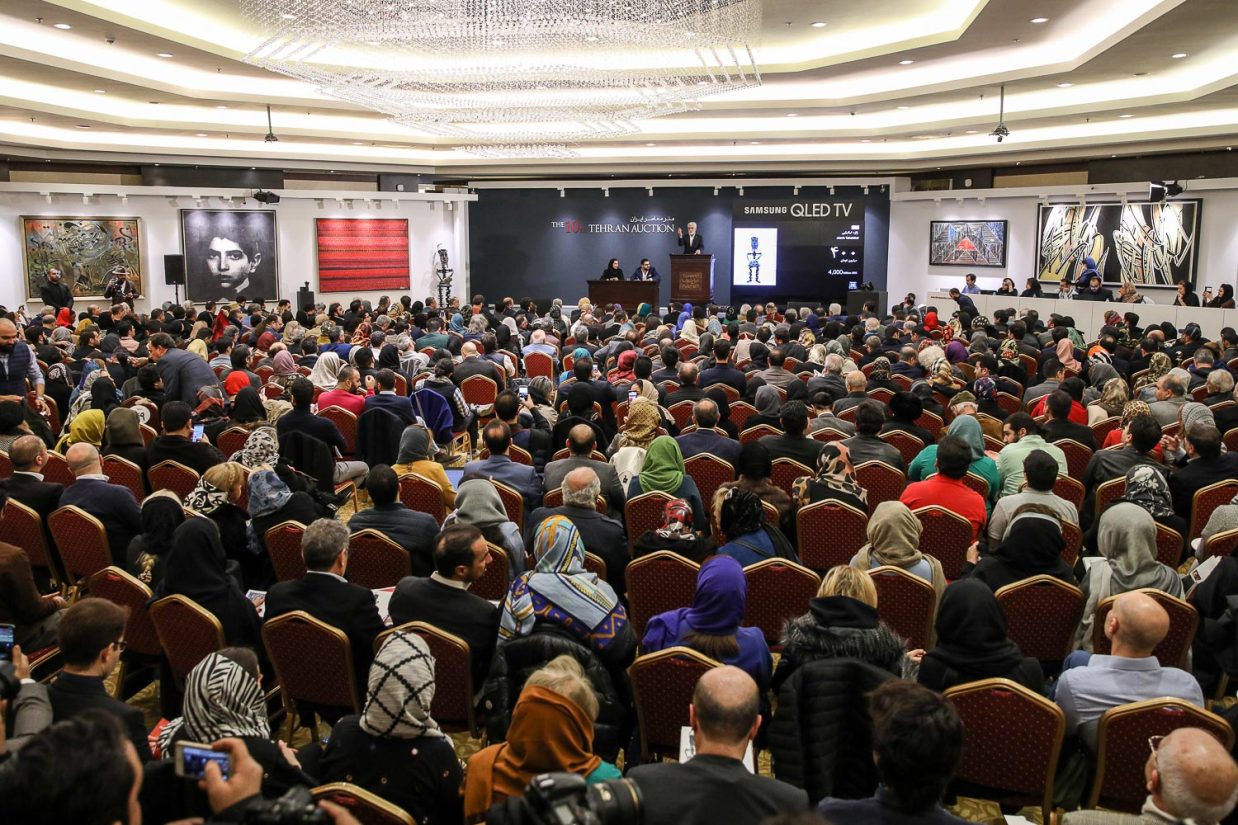(tehranauction.com)