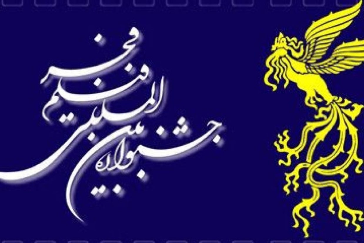 (alef.ir)