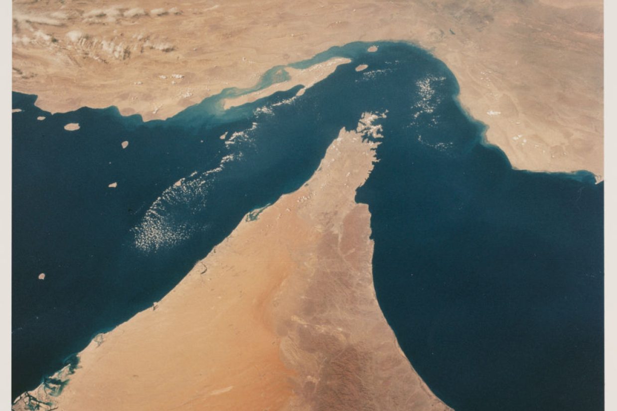 تنگه هرمز