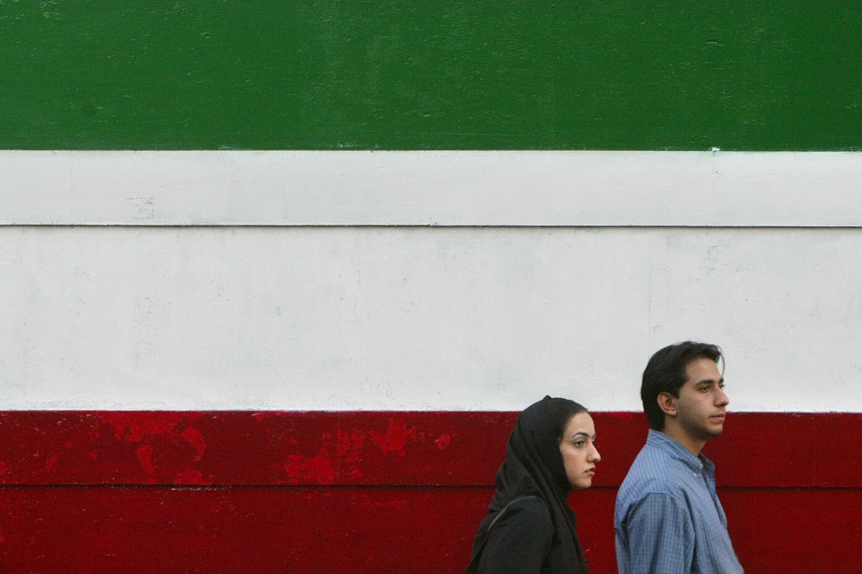 ایران