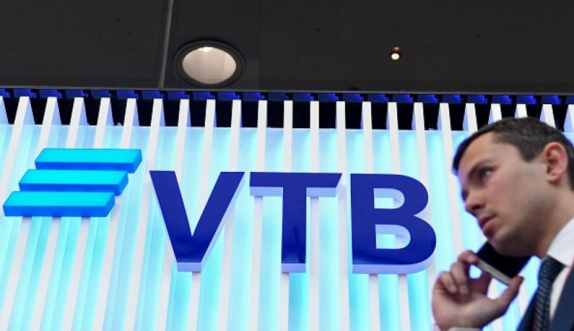 افتتاح بانک روسی وی تی بی (VTB Bank) در ایران