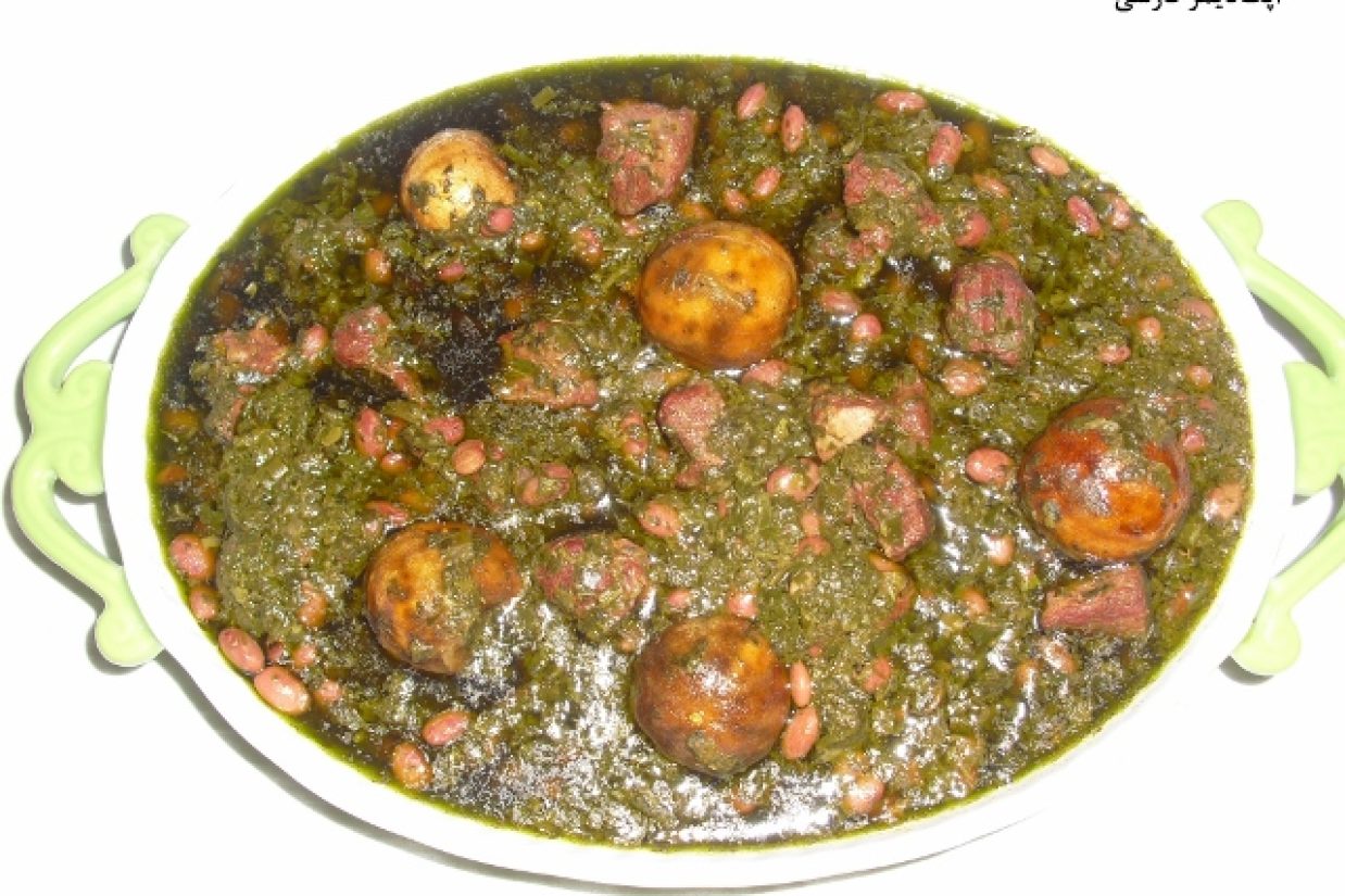 خورش قورمه سبزی (اپک‌‏تایمز)