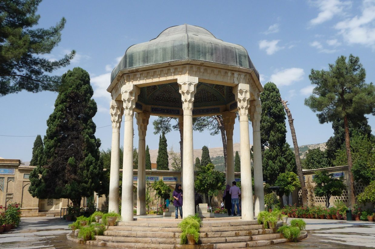 برگزاری مراسم یادروز حافظ با حضور گسترده حافظ دوستان