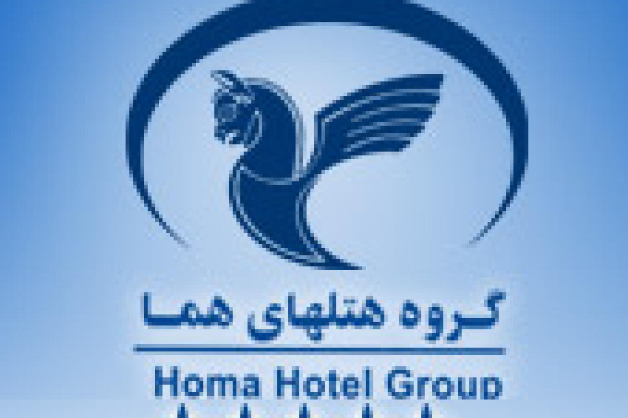 Homa Hotel - Copy