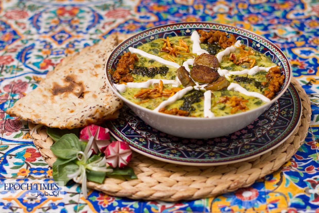 آش کشک و بادمجان