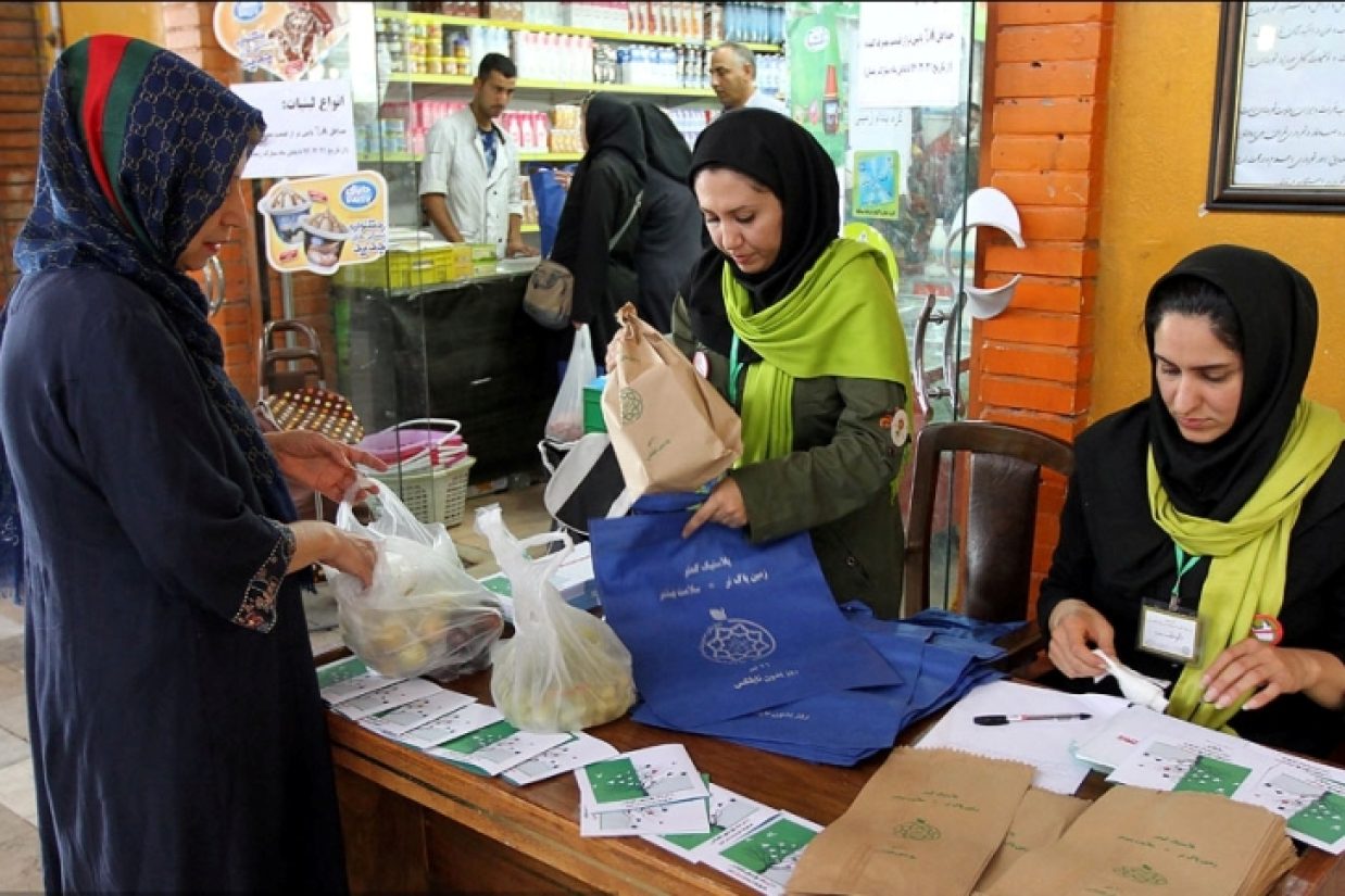 زور بدون پلاستیک سازمان میادین میوه و تره بار