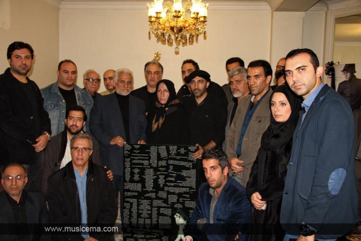 دیدار و همدردی برخی از هنرمندان از خانواده مرتضی پاشایی (موسیقی ما، www.musicma.com)