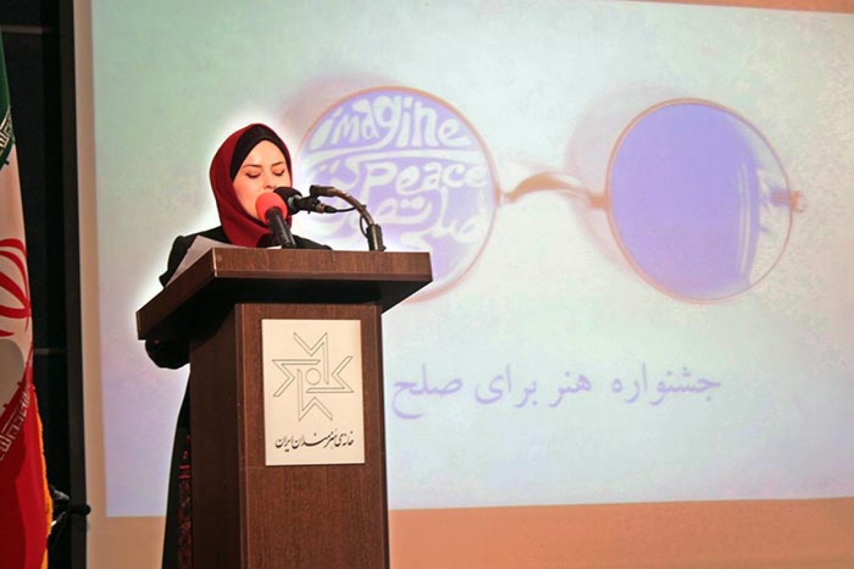 مراسم افتتاحیه‌ی جشنواره "هنر برای صلح"، ۱۸ دی ۱۳۹۲، خانه هنرمندان ایران، اپک تایمز فارسی