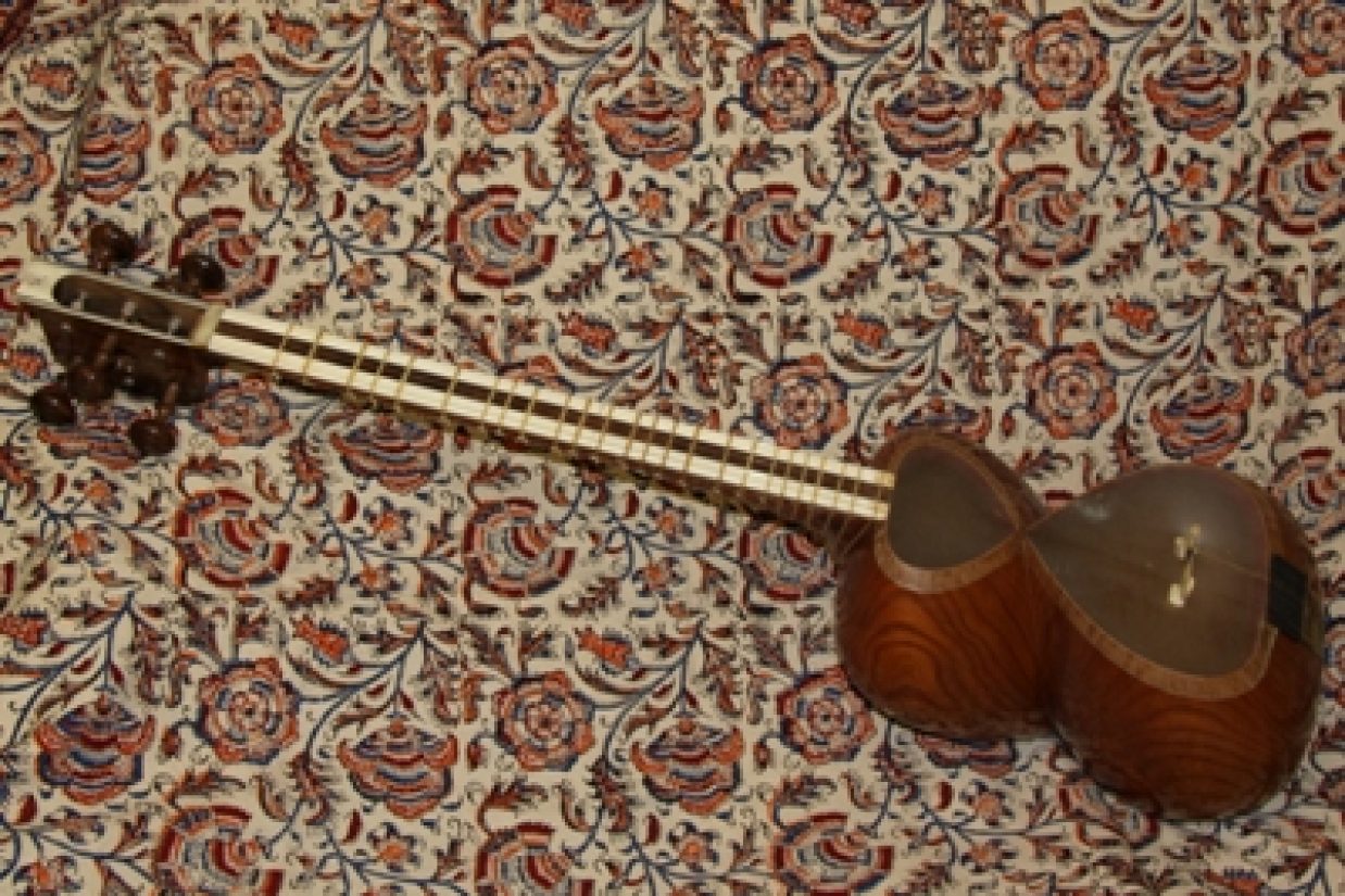 Instrument