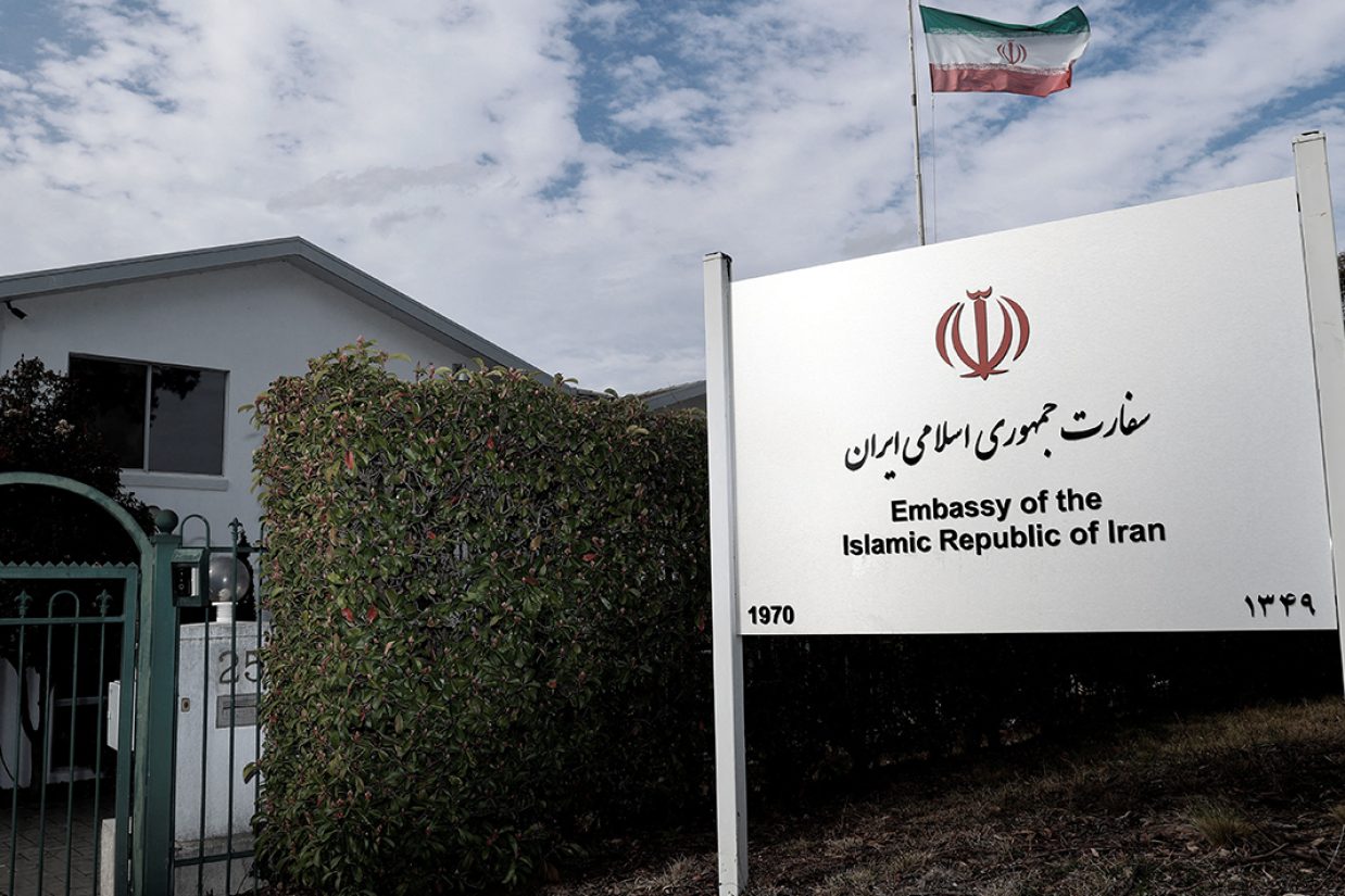بر اساس قوانین جدیدی که به‌تازگی در پارلمان استرالیا تصویب شده است، این کشور اکنون می‌تواند سپاه پاسداران انقلاب اسلامی را به‌عنوان یک گروه تروریستی معرفی کند.