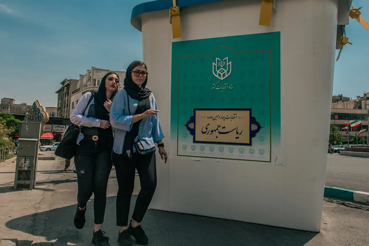 دیده‌بان حقوق بشر اعلام کرد حکومت جمهوری اسلامی با وجود وعده‌ تغییر از سوی رئیس جمهور به «سرکوب هدفمند و ظالمانه» خود ادامه داده است.