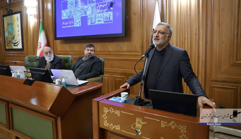 شهردار تهران گفت که طبق توافقات با پکن قرار است که پنج هتل پنج ستاره و دو شهربازی در بوستان‌های تهران و ۲۰۰ هزار واحد مسکونی ساخته شود.
