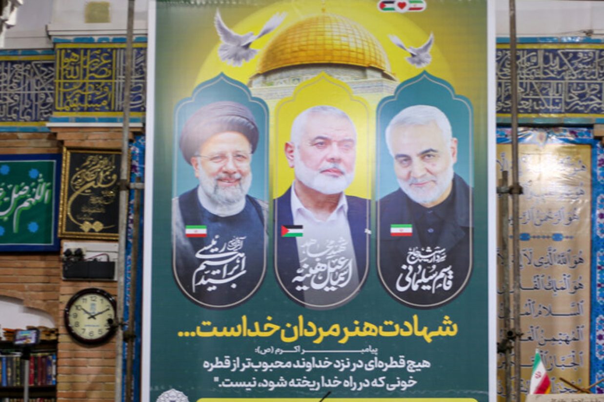 سپاه اعلام کرد که ترور اسماعیل هنیه در تهران «با شلیک پرتابه کوتاه‌برد با سرجنگی حدود هفت کیلوگرمی، همراه با انفجار شدید» انجام شده است.