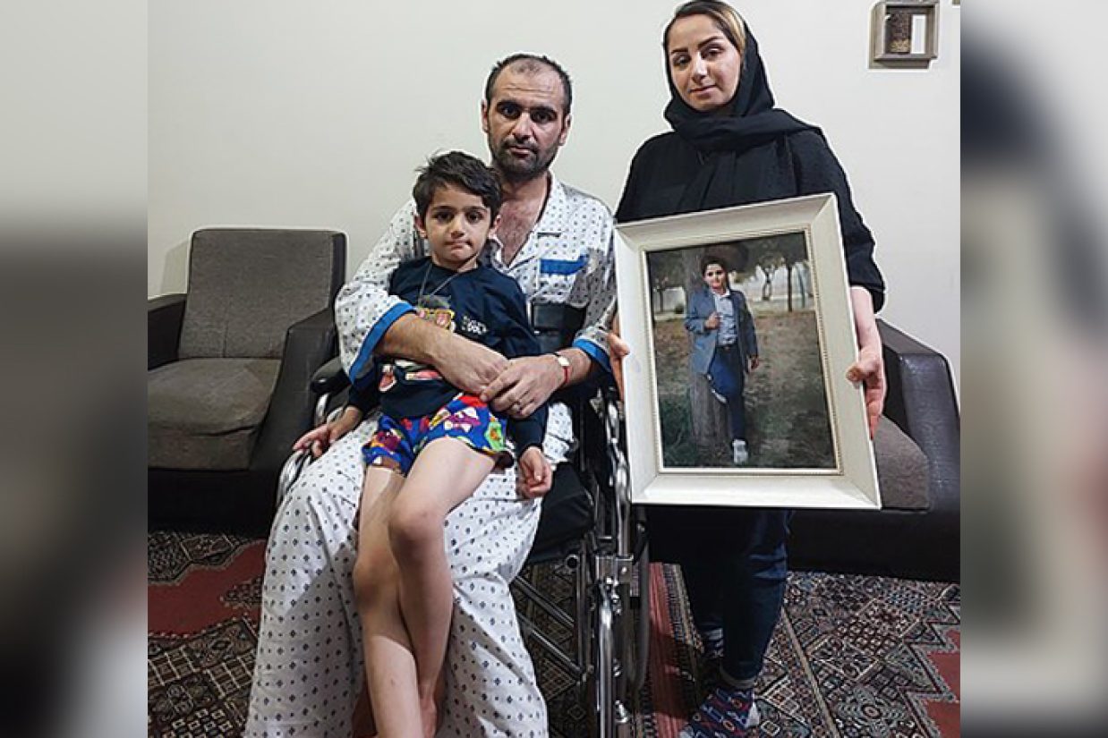 خانواده کیان پیرفلک کودک ۹ سالهٔ ایرانی از کشته شدگان تظاهرات ضد حکومتی
