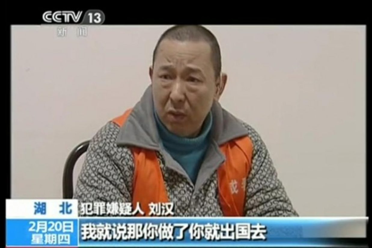 (Epoch Times)
