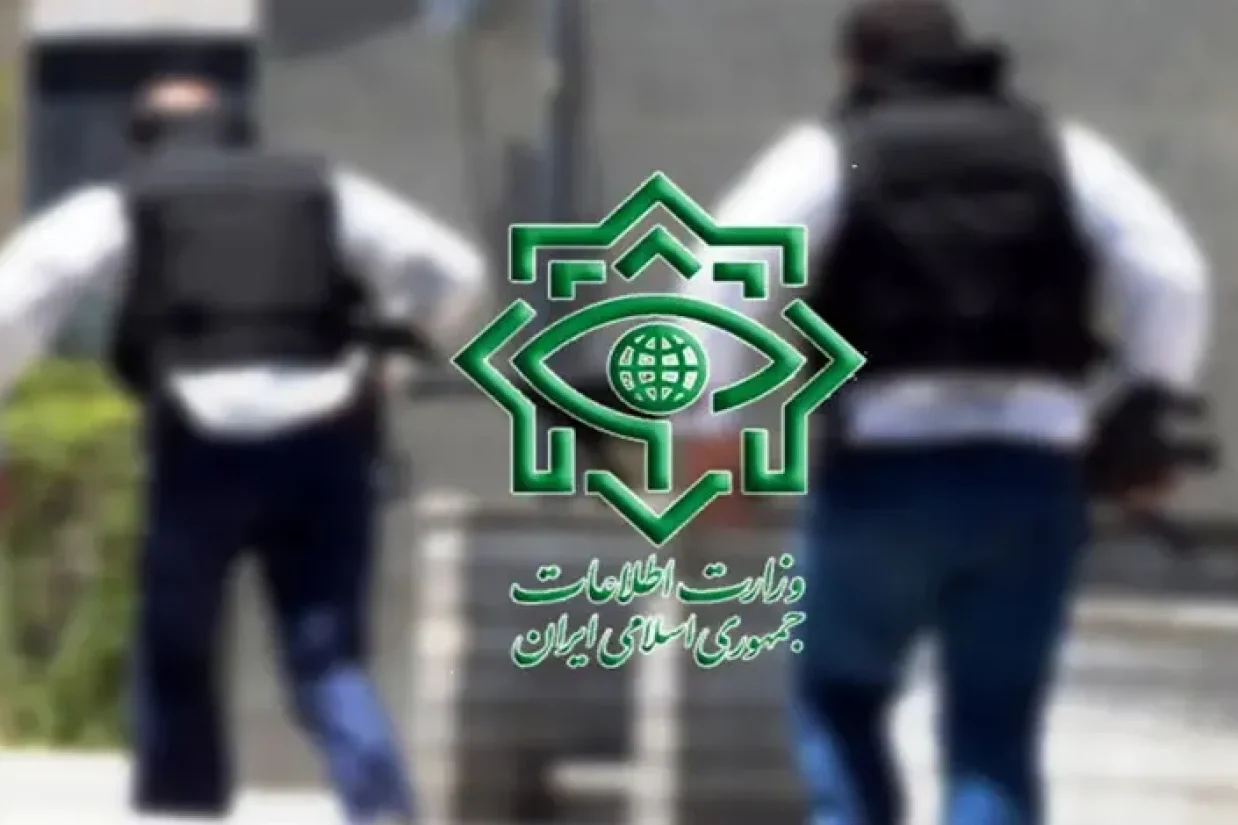 وزارت اطلاعات جمهوری اسلامی با انتشار بیانیه‌ای مدعی بازداشت ۱۴ «عنصر داعش» در چهار استان فارس، تهران، البرز و خوزستان شده است.