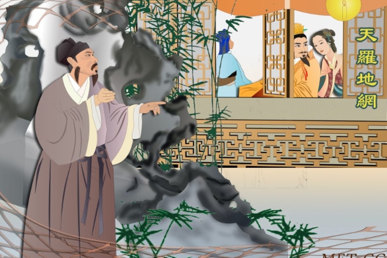 رابطه‌‌‏ی جیا یی و لی شی‎شی، به‌‌‏خاطر علاقه‎ی امپراطور هیوژانگ به لی شی‌‌‏شی قطع می‌‌‏شود. (کاترین چانگ/ اپک‌‌‏تایمز)