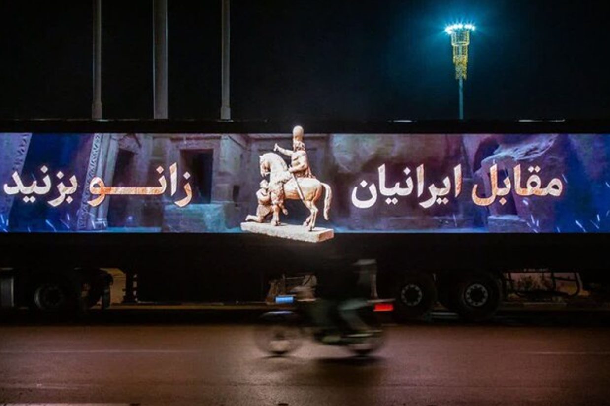 چرا جمهوری اسلامی پس از دهه‌ها مخالفت با باستان‌گرایی، اکنون از آن برای تبلیغات خود بهره می‌گیرد و آیا این تغییر، واقعی است یا صرفاً تاکتیکی؟