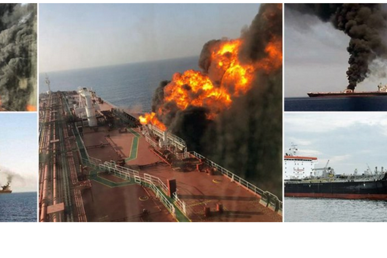 OilTanker