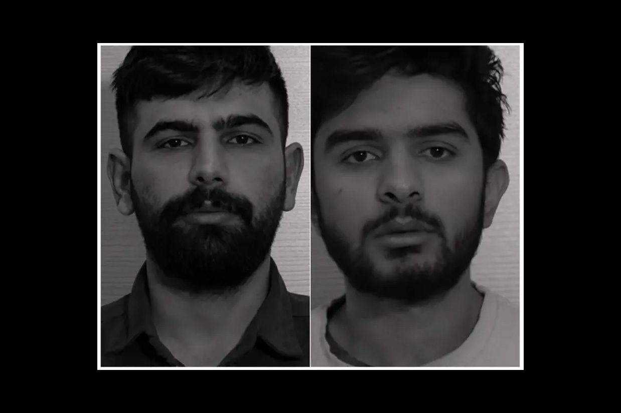 Mizan