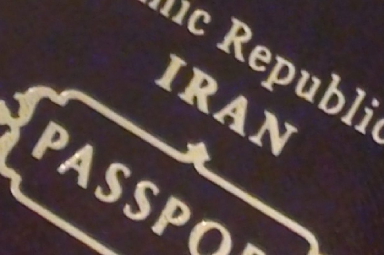 دارندگان گذرنامه ایرانی تنها امکان سفر به ۱۴ کشور جهان را بدون اخذ ویزا دارا هستند.