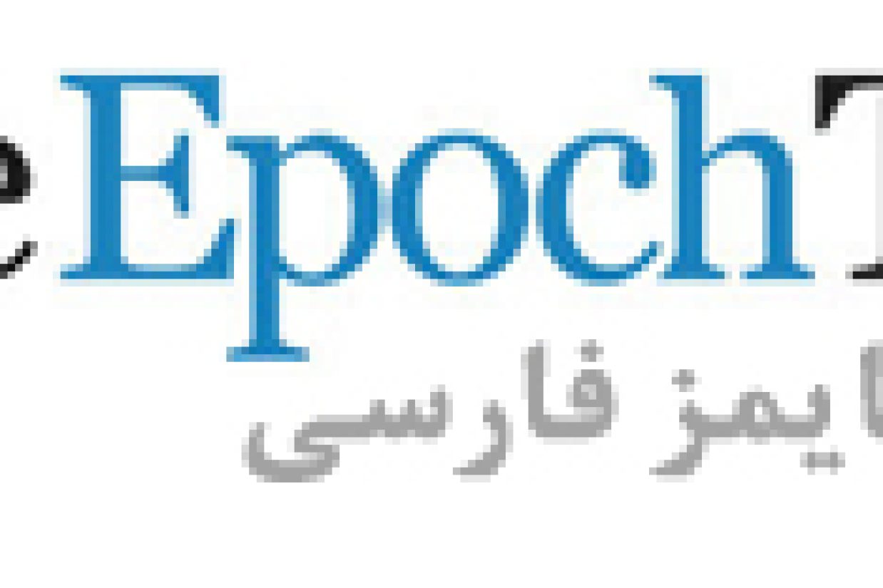 Persian ET-logo